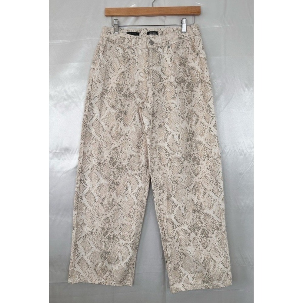 Wild Fable Snake Print Low Rise Straight Leg Jeans Tan Beige Size 2R NWOT